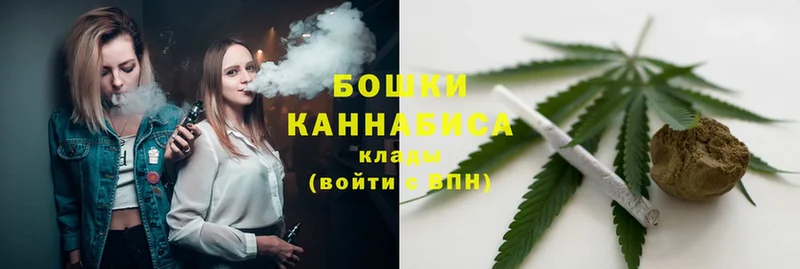 Марихуана Bruce Banner  blacksprut ТОР  площадка телеграм  Кедровый 